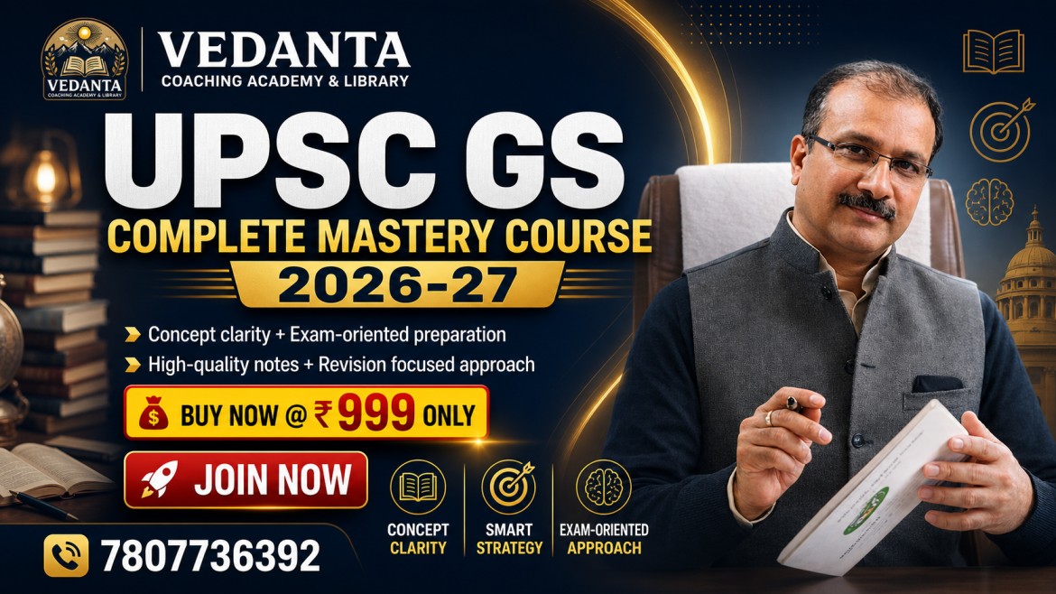 UPSC GS Mastery Module